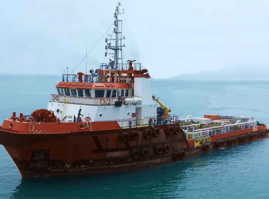 60M Supply Vessel for Sale