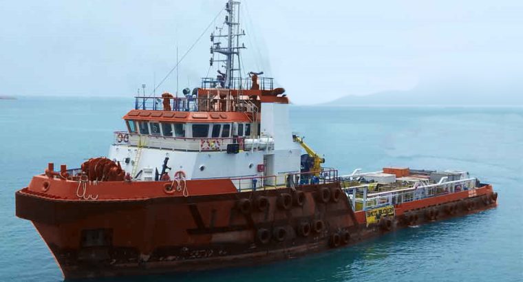 60M Supply Vessel for Sale